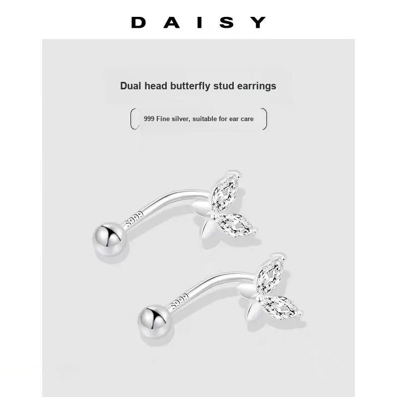 Daisy Dream Full Sterling Silver Stud Earrings Women's-3
