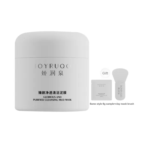 JIAORUNQUAN Маска для лица Женская