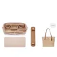 Brown Shoulder Pads+City33 Liner Beige+Bottom Pad