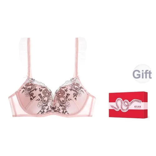 MISS CURIOSITY Бюстгальтер Женский Набор в Коробке