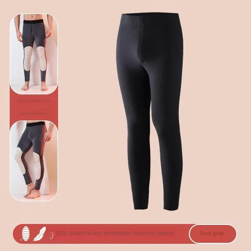 Lan Miao Men Thermal Pants-1