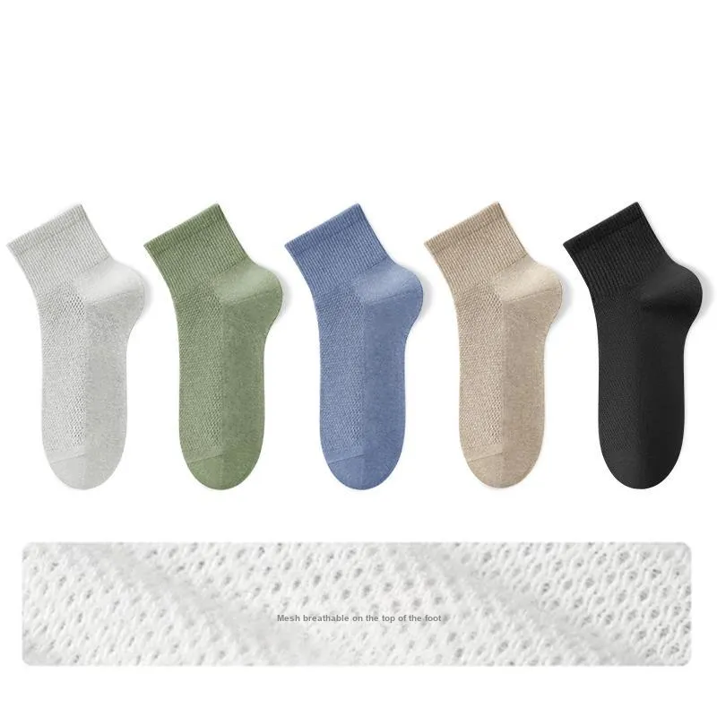 B&C.Room Mid Calf Socks Men's 5 Pack-20