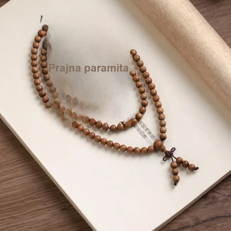 AQI Laoshan Sandalwood Bracelets Unisex-5
