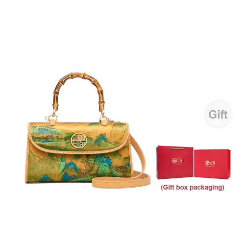 Pmsix Shoulder Bags Gold -Thousand Miles- Gift Box Sets