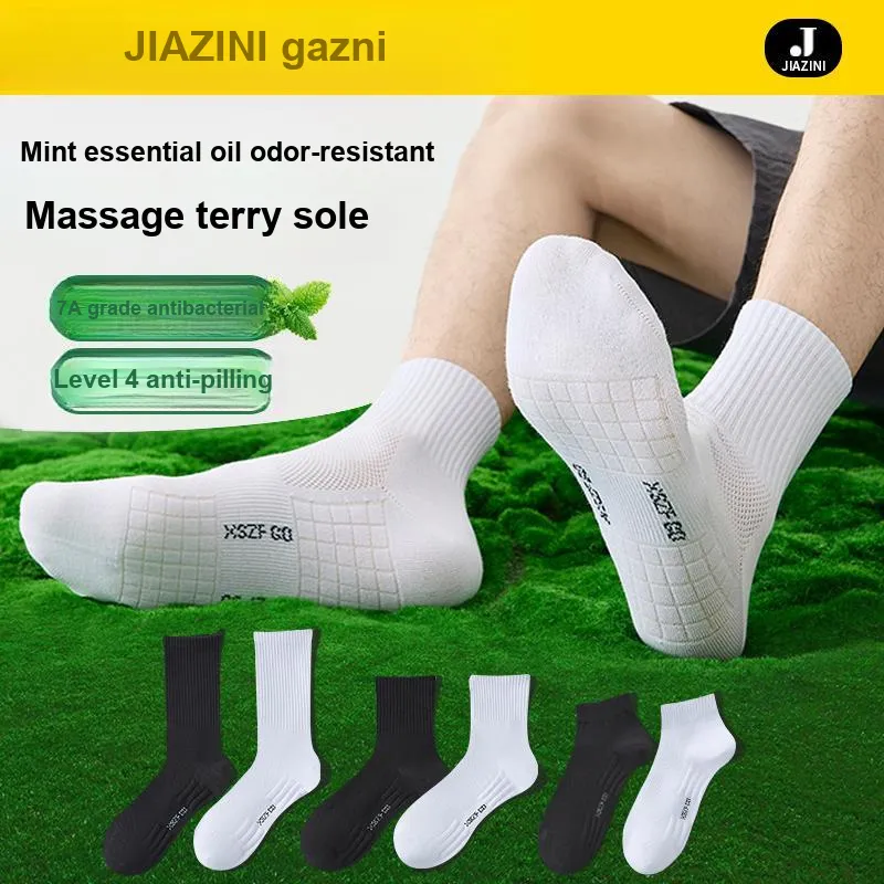 JIAZINI Ankle Socks Men's 4 Pack-25