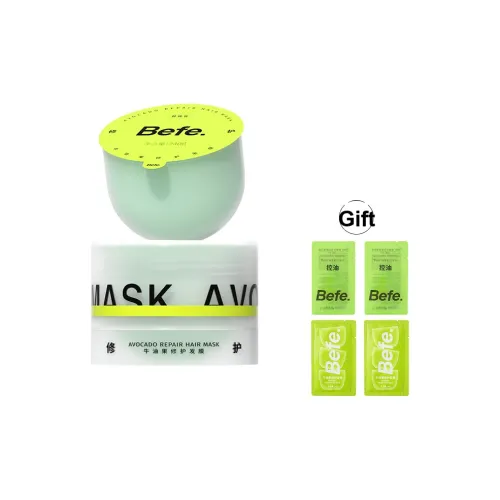 Befe Маска для волос с авокадо контроль пушистости восстанавливающий уход укрепление