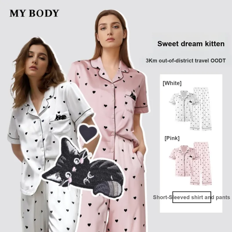 MY BODY Ice Silk Pajama Set Women's-6