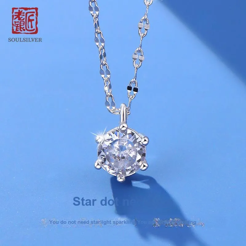 LAOYINJIANG 925 Sterling Silver Necklaces Women's-3