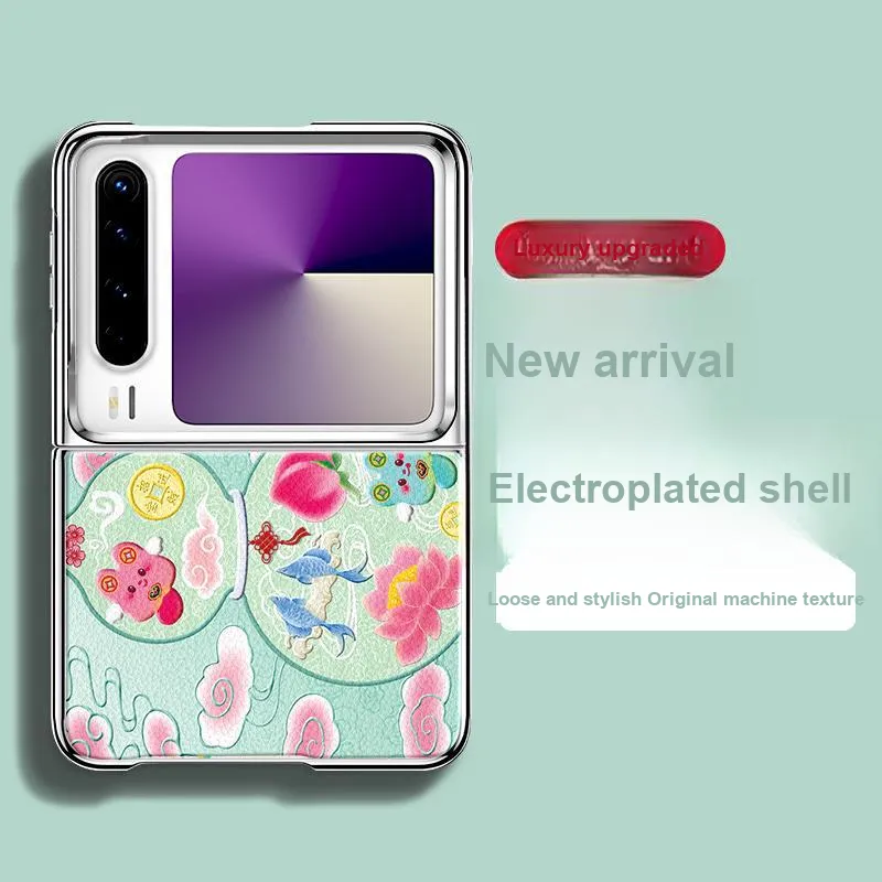 SUPER MOUSE Phone Cases-13
