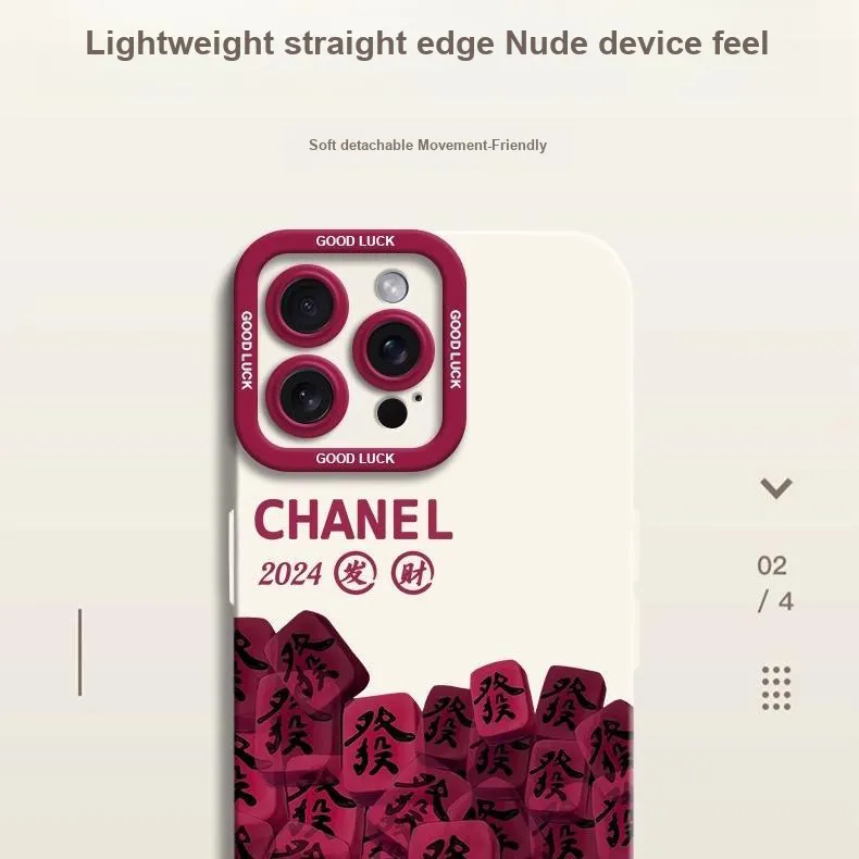 HASEE Phone Cases-4