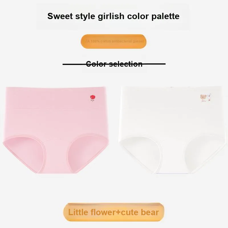 KJ Women's Underpants-13