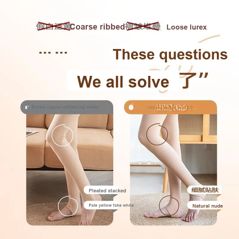 JKN Women's Pantyhose-4