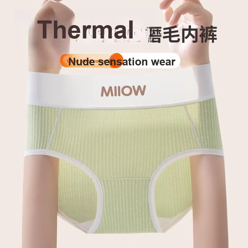 MIIOW Underpants Women's 4 Pack-8