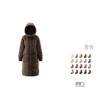 허니 티 브라운+증정품