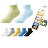 Pre-School Short Socks 7 Pack Gift Box Set (06-09 Years Old/Solid Color)