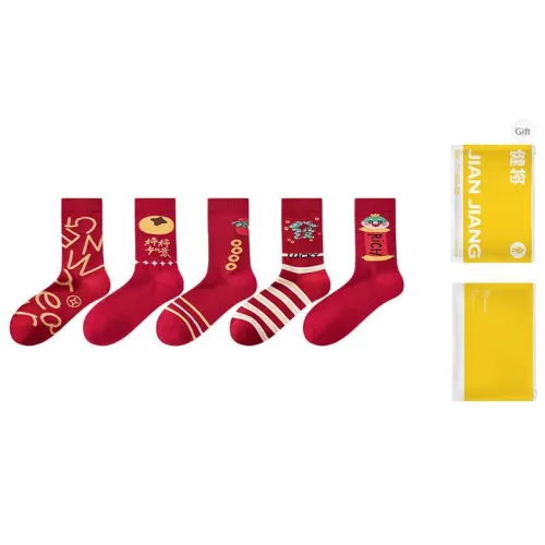 Master Knee High Socks Women's Shopping Bag Combo Set