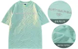 라이트 그린