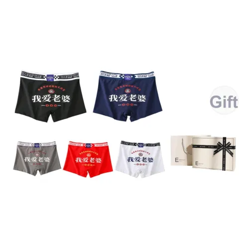 Inside the orange Нижнее белье Подарочная коробка Мужской 5 пар