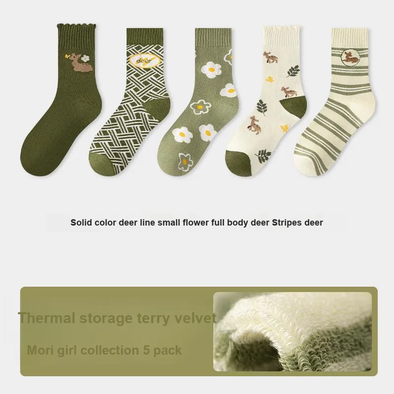 KJ Socks Gift Box Unisex Combo Set-43