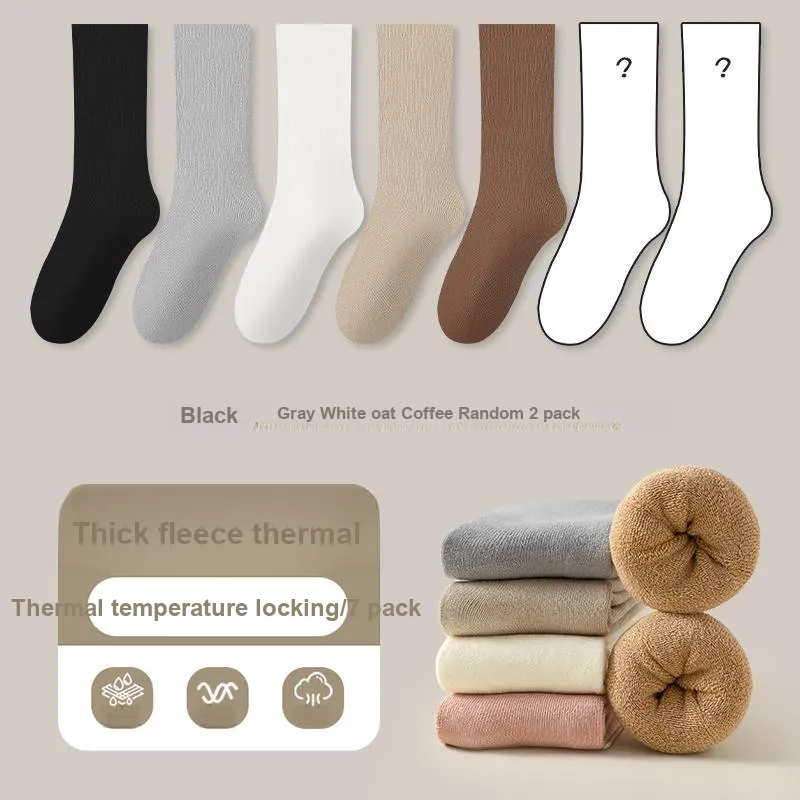KJ Mid Calf Socks Unisex Gift Box Combination-1