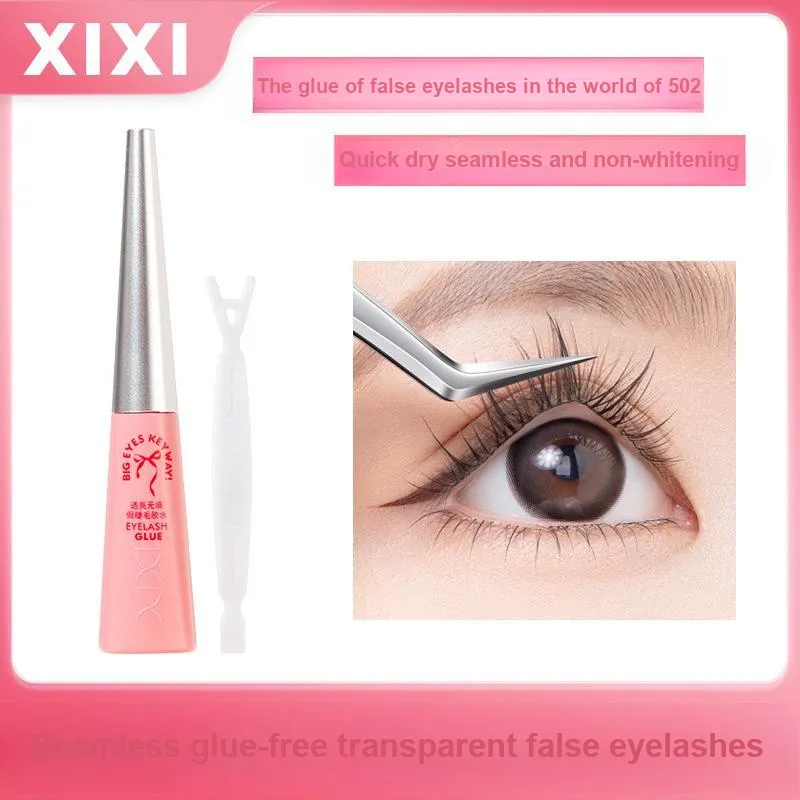 XIXI Transparent And Seamless False Eyelash Glue-1