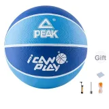 Dark Blue Basketball (Pump+Inflation Needle+Ball Bag+Argentina Blue Quick-Dry Towel)