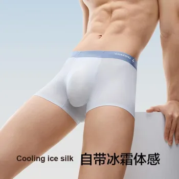 YOUKESHU Men Underpants