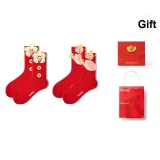 Serpent Renewal-Women's[2 Pack Gift Box Set]