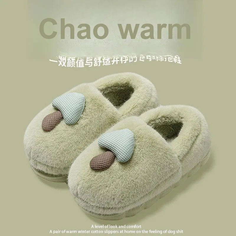 TLIT Home Slippers EVA For Fall And Winter Multicolor-13