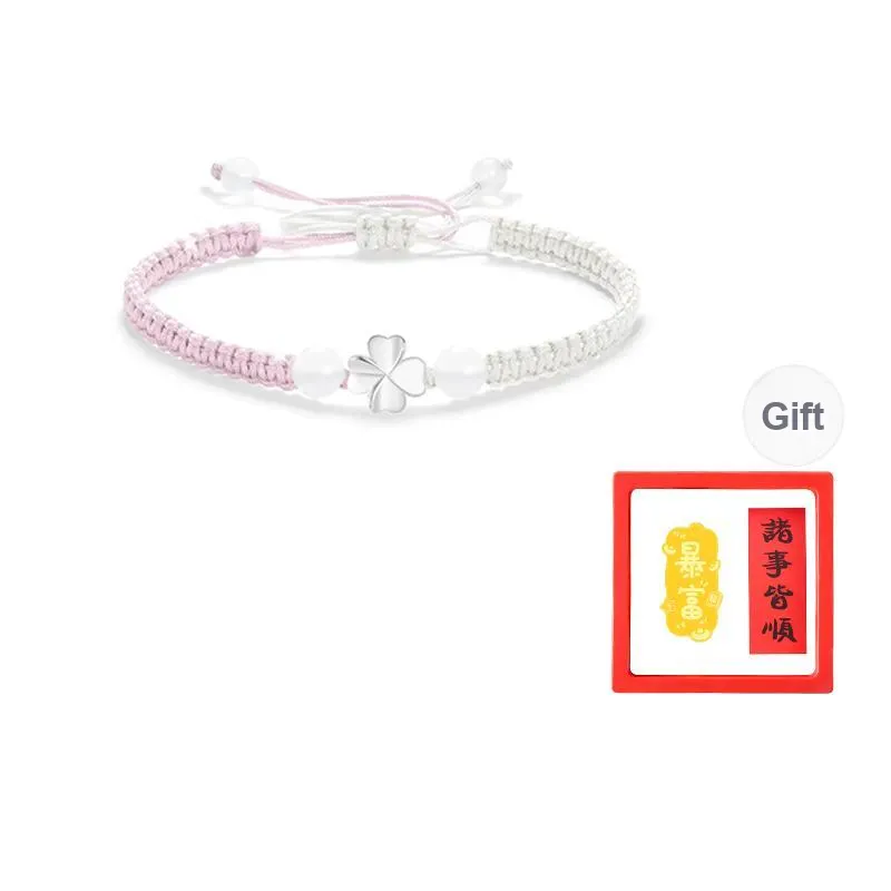 Chongqing Gold Store S999 Fine Silver Bracelets Unisex-0