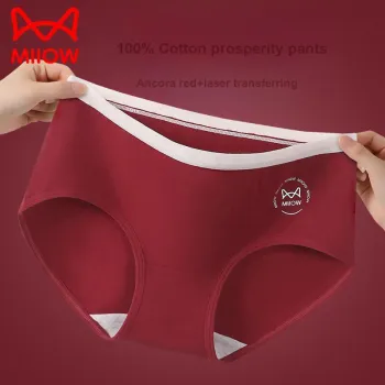 MIIOW Trend Party Series Underpants Women's Combo Set