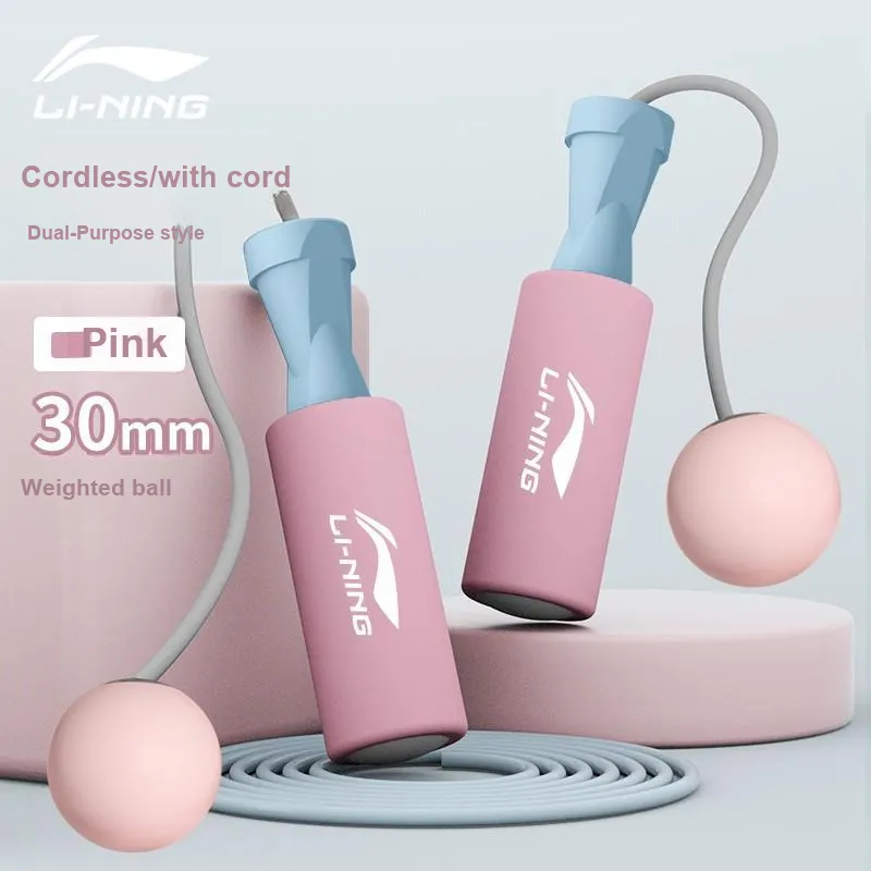 LiNing Aerobic Fat Reduction Non Countable Jump Ropes Fitness Crowd PVC Cord PP+Foam Controller Cordless-1