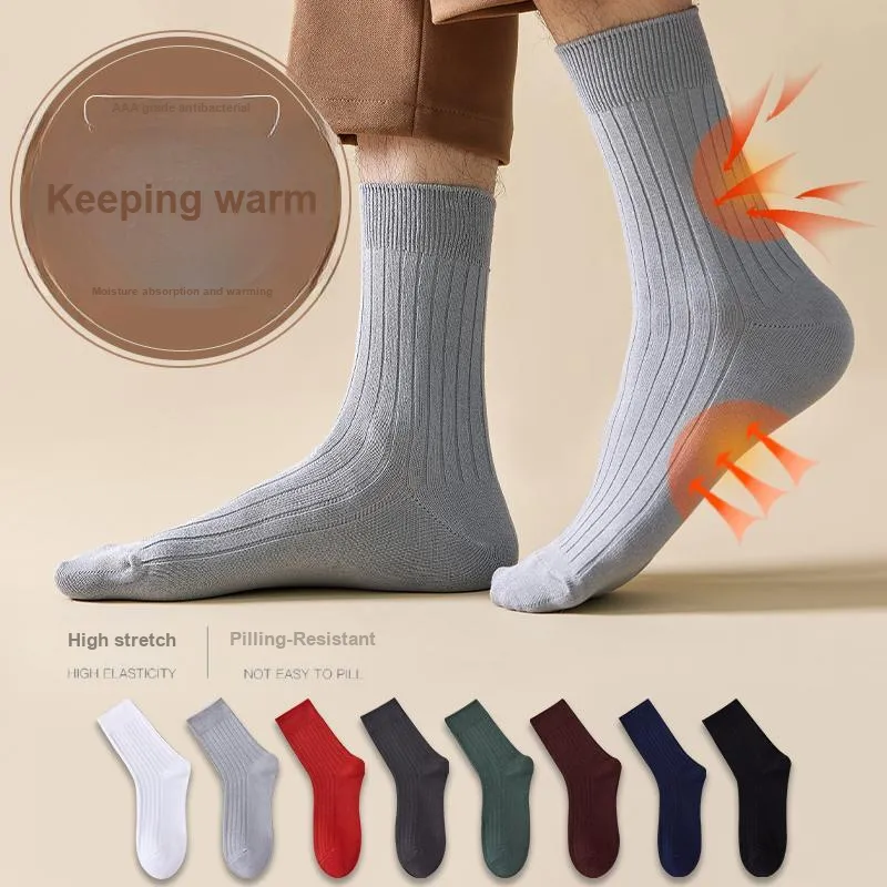 MIIOW Knee High Socks Men's 5 Pack-1