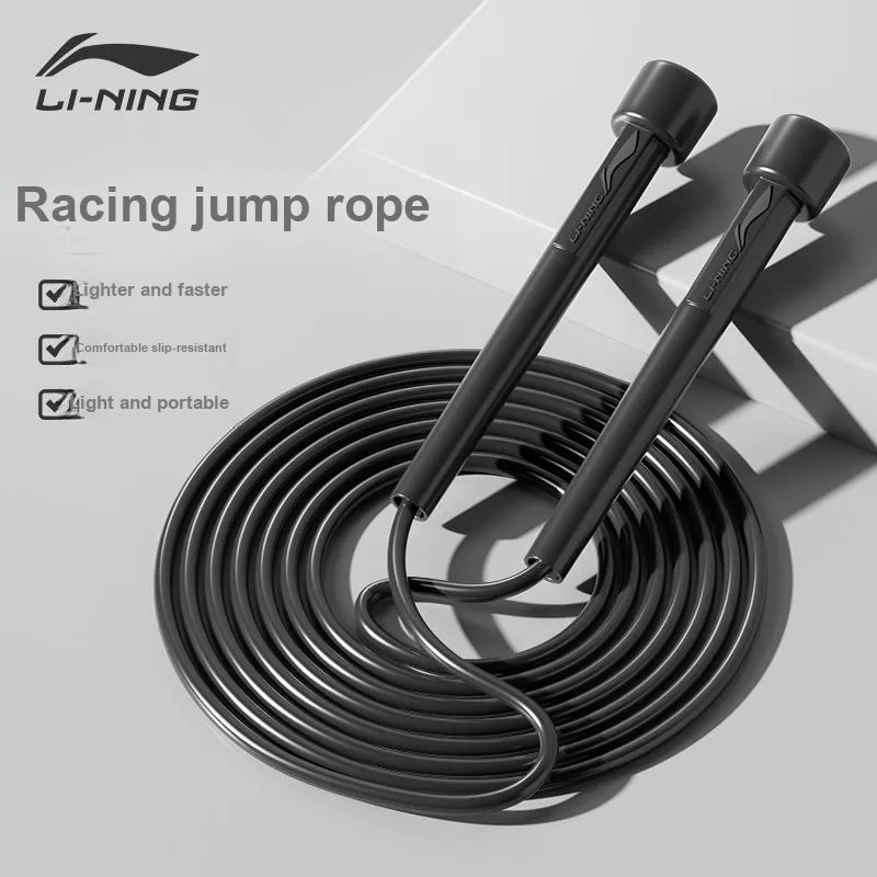 LiNing Aerobic Fat Reduction Non Countable Jump Ropes Adults PVC Rope PP Controller-4