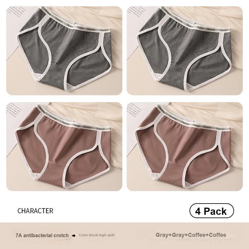 Lan Miao Underpants Women's 4 Pack-11