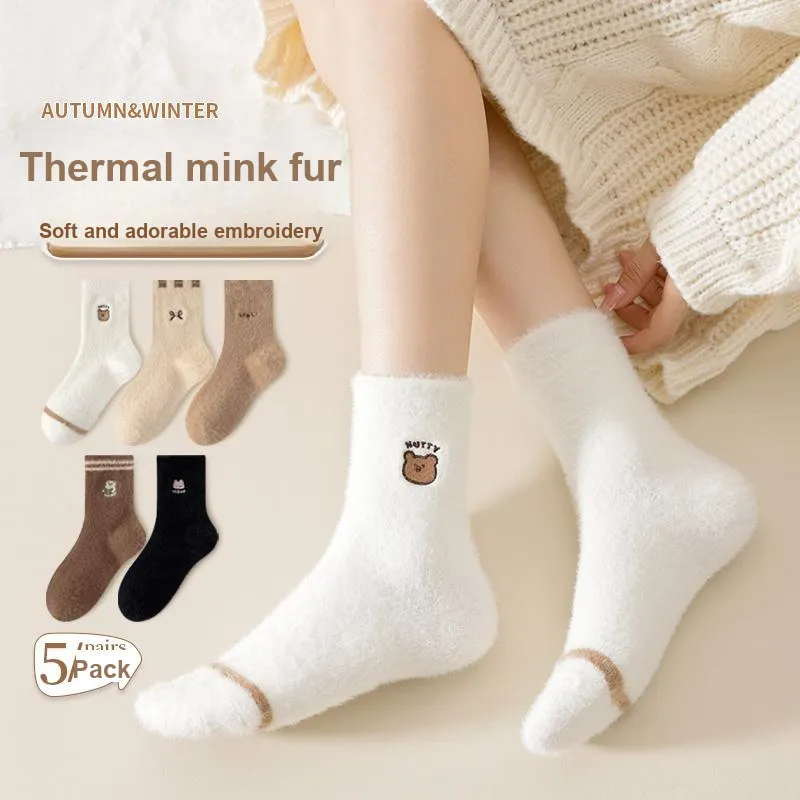 MIIOW Trend Party Series Mid Calf Socks Women's Shopping Bag 3 Pack-1