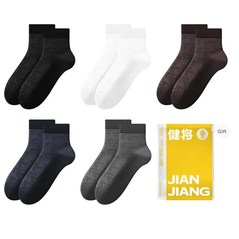 Master Mid Calf Socks Men's Shopping Bag Combo Set-12