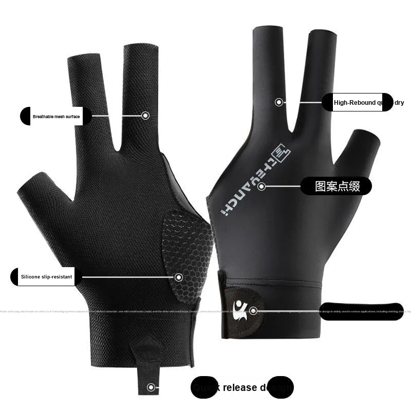 CARDANRO Polyester Gloves Men's-7