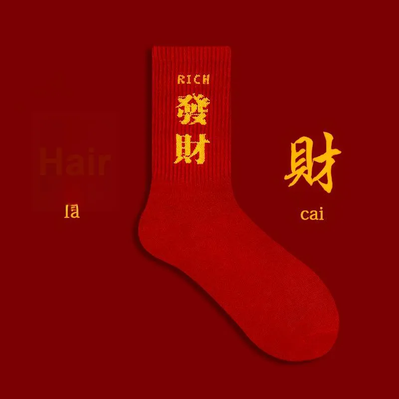 Mulong Family Mid Calf Socks Men's 4 Pack-1