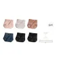6E Cherry Blossom Pink+Opal Silver+Jam Coffee+Dark Denim Blue+Matte Black+Matte Black