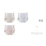 세트 2 (위트 & 보리 애프리콧 + 위트 & 보리 퍼플 + 위트 & 보리 밀가루)