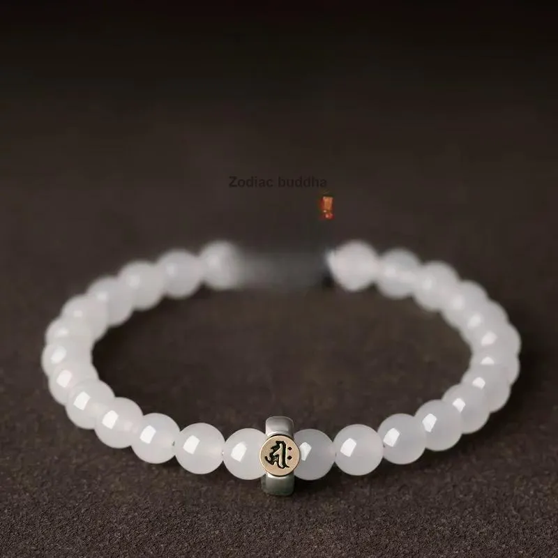 Harf Hetian Jade Bracelets Pale Greenish White Jade Unisex-1
