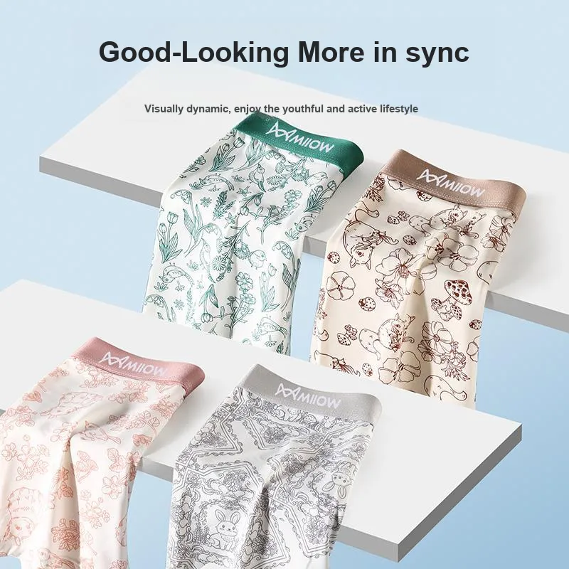MIIOW Trendy Party Collection Cooling Summer Collection Underpants Men's 3 Pack-19