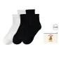 5 Pack (Black 3+White 2)