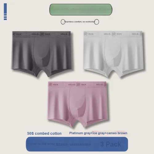 MIIOW Underwear Gift Box Men's Box 3 Pack