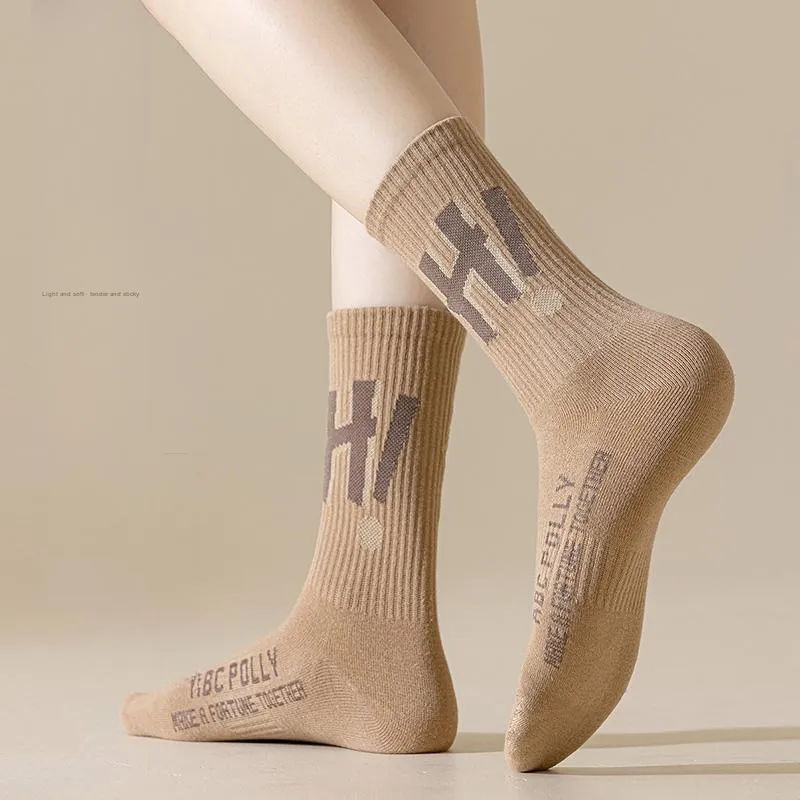 Master Mid Calf Socks Men's Shopping Bag Combo Set-19