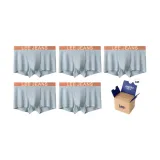 Cold Ice Blue *5 (5 Pcs Set)