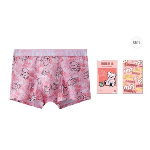/ Men Underpants