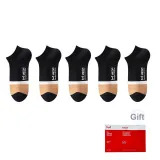 Black 5 Pack