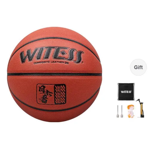 WITESS PU Basketball Red Brown Size 7 Training Unisex